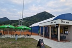 Tenis center Mare